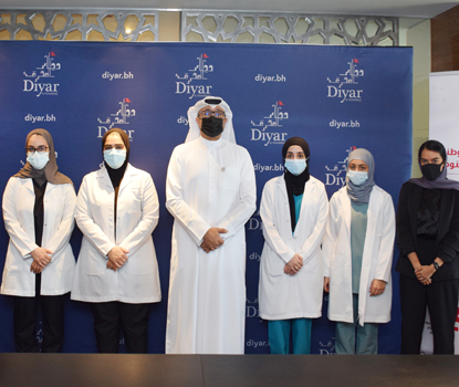 Diyar Al Muharraq Participates in the Kingdom’s National Genome Project