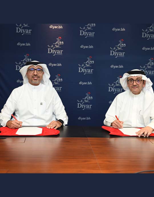 Diyar Al Muharraq Collaborates with Zain Bahrain To Install Telecommunication Towers in the City