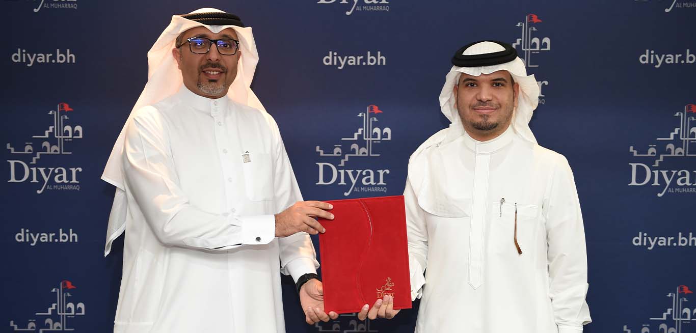 Diyar Al Muharraq Partners with stc Bahrain to Construct Telecommunication Towers